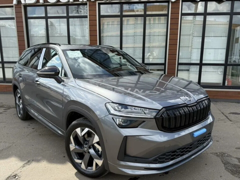 Открыть фотографии: Skoda Kodiaq II