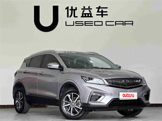 2021 Geely Binyue I Рестайлинг, белый, 1540000 рублей, вид 2