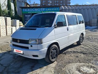 1991 Volkswagen Caravelle T4, белый, 600000 рублей, вид 3