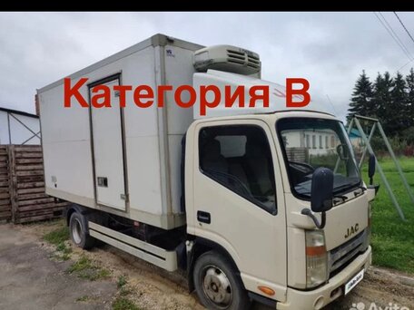 2015 JAC N56, белый, 1390000 рублей, вид 1