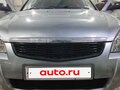 2009 Lada (ВАЗ) Priora I, серый, 255000 рублей - вид 2