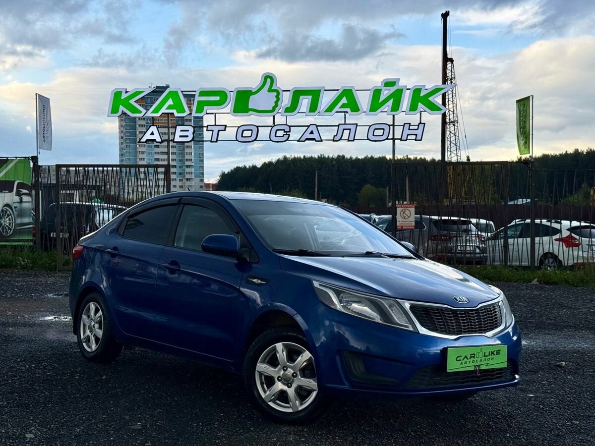 Открыть фотографии: Kia Rio III