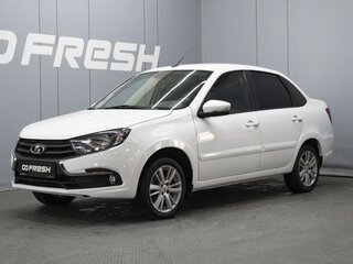 2020 Lada (ВАЗ) Granta I Рестайлинг, белый, 698000 рублей, вид 1