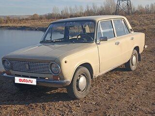 1986 Lada (ВАЗ) 21013, бежевый, 150000 рублей, вид 1