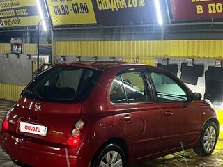 2008 Nissan Micra III (K12), пурпурный, 540000 рублей, вид 4