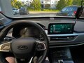 2022 Chery Tiggo 7 Pro I, белый - вид 7