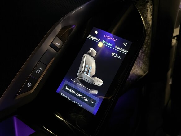2022 BMW 7 серии 740i VII (G70), чёрный, 9570000 рублей - вид 23