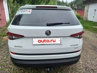 2018 Skoda Kodiaq I, белый, 2510000 рублей, вид 5