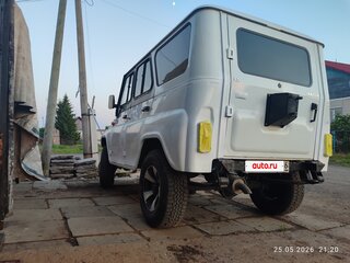 2009 УАЗ Хантер 315195, белый, 390000 рублей, вид 5