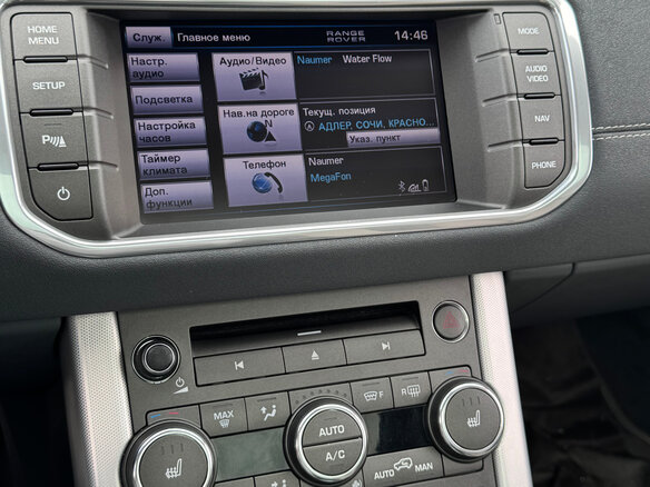 2013 Land Rover Range Rover Evoque 6-speed I, серый, 2200000 рублей - вид 8