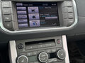 2013 Land Rover Range Rover Evoque 6-speed I, серый, 2200000 рублей - вид 8
