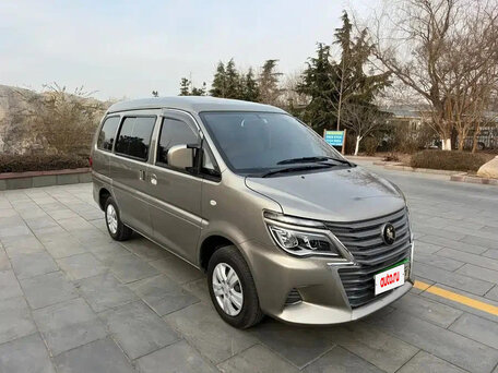 Forthing Lingzhi M5