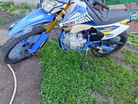 2025 Sycmmc 250, синий, 120000 рублей, вид 2