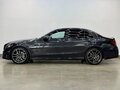 2020 Mercedes-Benz C-Класс AMG 43 AMG IV (W205) Рестайлинг, серый, 3990000 рублей - вид 7