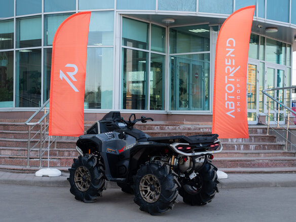 2026 BRP Can-Am Outlander X MR 1000R, серебристый, 2225000 рублей - вид 23