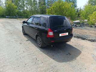 2013 Lada (ВАЗ) Kalina I, синий, 310000 рублей, вид 2