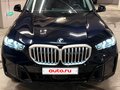 2024 BMW X5 Long 30Li IV (G05/G18) Рестайлинг, синий, 7900000 рублей - вид 5