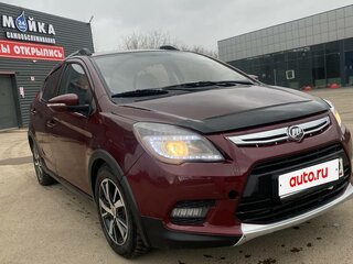 2016 Lifan X50, пурпурный, 470000 рублей, вид 3