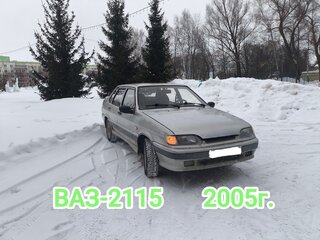 2006 Lada (ВАЗ) 2114, зелёный, 70000 рублей, вид 1