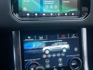 2013 Land Rover Range Rover Sport II, белый, 2599000 рублей, вид 5