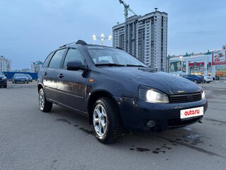 2009 Lada (ВАЗ) Kalina I, фиолетовый, 200000 рублей, вид 3