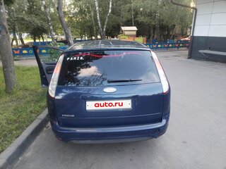 2011 Ford Focus II Рестайлинг, синий, 350000 рублей, вид 3