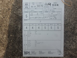 2019 Honda CBR 400R, красный, 600000 рублей, вид 2