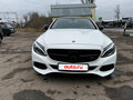 2016 Mercedes-Benz C-Класс 180 IV (W205), белый, 2690000 рублей - вид 4