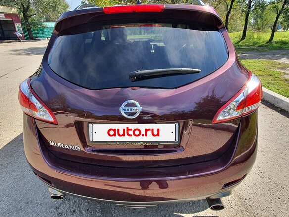 2012 Nissan Murano II (Z51) Рестайлинг 2, пурпурный, 1200000 рублей - вид 2