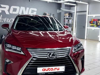 2017 Lexus RX 300 IV, красный, 4300000 рублей, вид 1