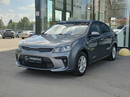 Kia Rio IV