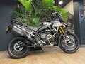 2024 Triumph Tiger 900, серый, 1850000 рублей