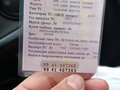 2021 LADA (ВАЗ) ВИС 2349, белый, 850000 рублей - вид 5