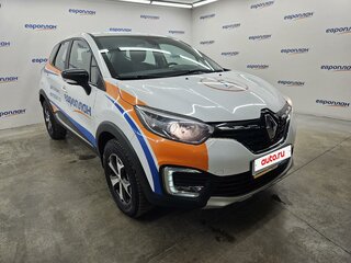 2022 Renault Kaptur I Рестайлинг, белый, 1404000 рублей, вид 2