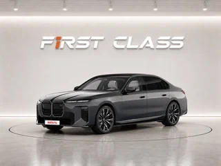 2026 BMW 7 серии M760e xDrive VII (G70) Рестайлинг, серый, 26000000 рублей, вид 2