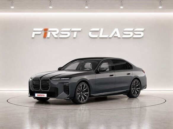 2026 BMW 7 серии M760e xDrive VII (G70) Рестайлинг, серый, 26000000 рублей - вид 1