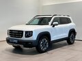 2025 Haval Dargo I, белый, 2905000 рублей