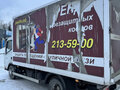2017 JAC N56, белый, 1324000 рублей - вид 5