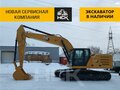 2025 Caterpillar 330, золотистый, 26500000 рублей