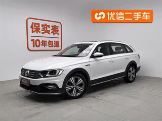 2021 Volkswagen C-Trek, белый, 1280000 рублей, вид 1