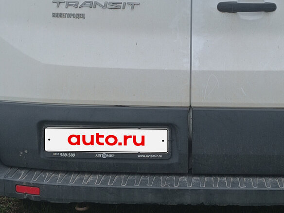 2016 Ford Transit, белый, 3600000 рублей - вид 18