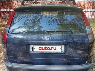2006 Ford Focus II, синий, 480000 рублей, вид 2