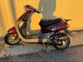2005 Honda Dio, красный, 50000 рублей - вид 2