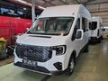 2024 Ford Transit, белый, 7602000 рублей