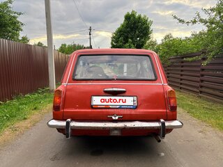 1977 Lada (ВАЗ) 2102, оранжевый, 180000 рублей, вид 4