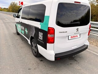 2020 Peugeot Traveller I, белый, 3600000 рублей, вид 4