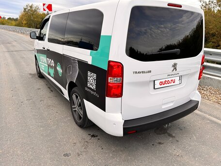2020 Peugeot Traveller I, белый, 3600000 рублей, вид 4
