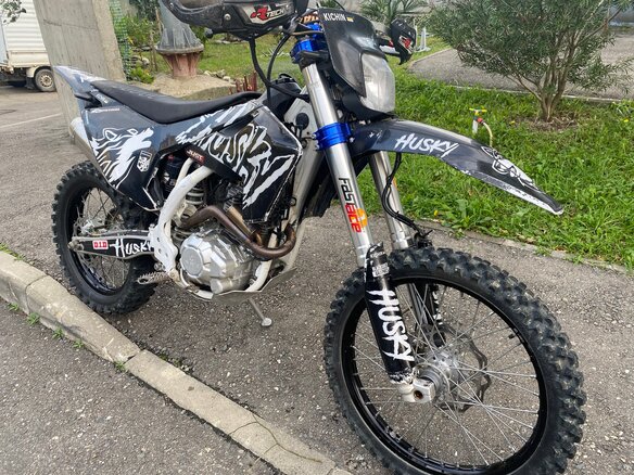 2020 Avantis FX 250, белый, 120000 рублей - вид 11