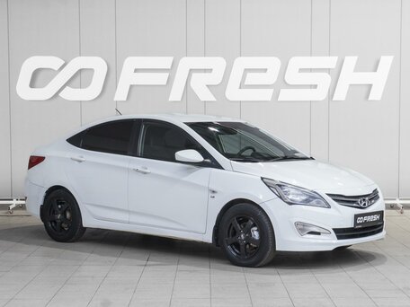 Hyundai Solaris I Рестайлинг