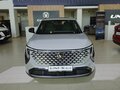 2026 Changan UNI-S I Рестайлинг, серый, 3249900 рублей - вид 1
